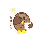 かわいい！フクロウくん（個別スタンプ：7）