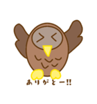 かわいい！フクロウくん（個別スタンプ：8）