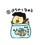 コロナ予防 / 体調管理（個別スタンプ：7）