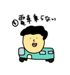 コロナ予防 / 体調管理（個別スタンプ：10）