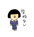 コロナ予防 / 体調管理（個別スタンプ：20）