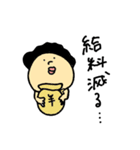 コロナ予防 / 体調管理（個別スタンプ：25）