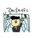 コロナ予防 / 体調管理（個別スタンプ：28）