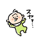赤ちゃん丸（個別スタンプ：1）