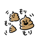 赤ちゃん丸（個別スタンプ：9）