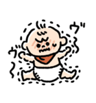 赤ちゃん丸（個別スタンプ：10）