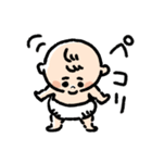 赤ちゃん丸（個別スタンプ：14）