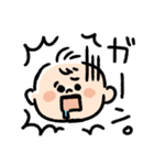 赤ちゃん丸（個別スタンプ：15）