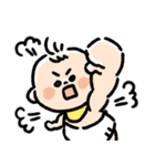 赤ちゃん丸（個別スタンプ：19）