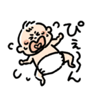 赤ちゃん丸（個別スタンプ：27）