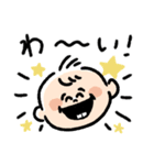 赤ちゃん丸（個別スタンプ：34）