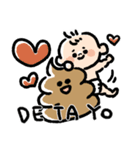 赤ちゃん丸（個別スタンプ：35）