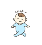 ゆるい赤ちゃんスタンプ1（個別スタンプ：1）