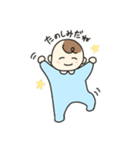 ゆるい赤ちゃんスタンプ1（個別スタンプ：4）