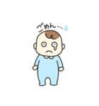 ゆるい赤ちゃんスタンプ1（個別スタンプ：5）