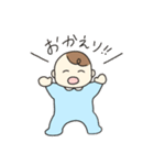 ゆるい赤ちゃんスタンプ1（個別スタンプ：9）
