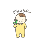 ゆるい赤ちゃんスタンプ1（個別スタンプ：10）