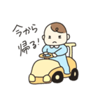ゆるい赤ちゃんスタンプ1（個別スタンプ：11）