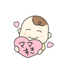 ゆるい赤ちゃんスタンプ1（個別スタンプ：21）