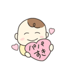 ゆるい赤ちゃんスタンプ1（個別スタンプ：23）