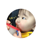 子どもたちpart2（個別スタンプ：1）
