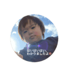 子どもたちpart2（個別スタンプ：4）