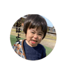 子どもたちpart2（個別スタンプ：7）