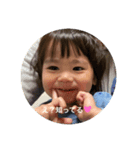 子どもたちpart2（個別スタンプ：8）