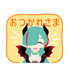 たのしい もんむすたんぷ！（個別スタンプ：2）