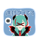 たのしい もんむすたんぷ！（個別スタンプ：3）