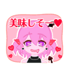 たのしい もんむすたんぷ！（個別スタンプ：5）