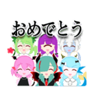 たのしい もんむすたんぷ！（個別スタンプ：6）