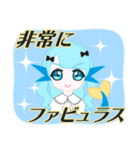 たのしい もんむすたんぷ！（個別スタンプ：10）