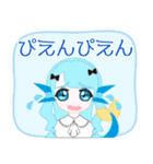 たのしい もんむすたんぷ！（個別スタンプ：11）