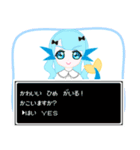 たのしい もんむすたんぷ！（個別スタンプ：12）