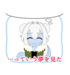 たのしい もんむすたんぷ！（個別スタンプ：14）