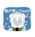 たのしい もんむすたんぷ！（個別スタンプ：15）