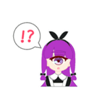 たのしい もんむすたんぷ！（個別スタンプ：24）