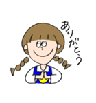 やさしいあなたのスタンプ（個別スタンプ：7）