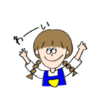やさしいあなたのスタンプ（個別スタンプ：13）