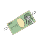 やさしいあなたのスタンプ（個別スタンプ：19）