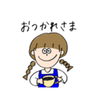 やさしいあなたのスタンプ（個別スタンプ：26）