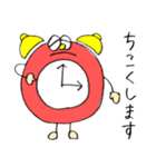 やさしいあなたのスタンプ（個別スタンプ：37）