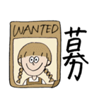 やさしいあなたのスタンプ（個別スタンプ：40）