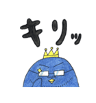 ひげペン②（個別スタンプ：6）