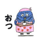 ひげペン②（個別スタンプ：7）