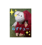 だふねのなかーま（個別スタンプ：2）