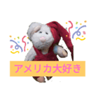 だふねのなかーま（個別スタンプ：5）