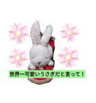 だふねのなかーま（個別スタンプ：8）