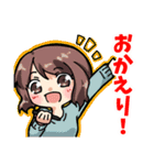 限界原稿〆切スタンプ（個別スタンプ：4）